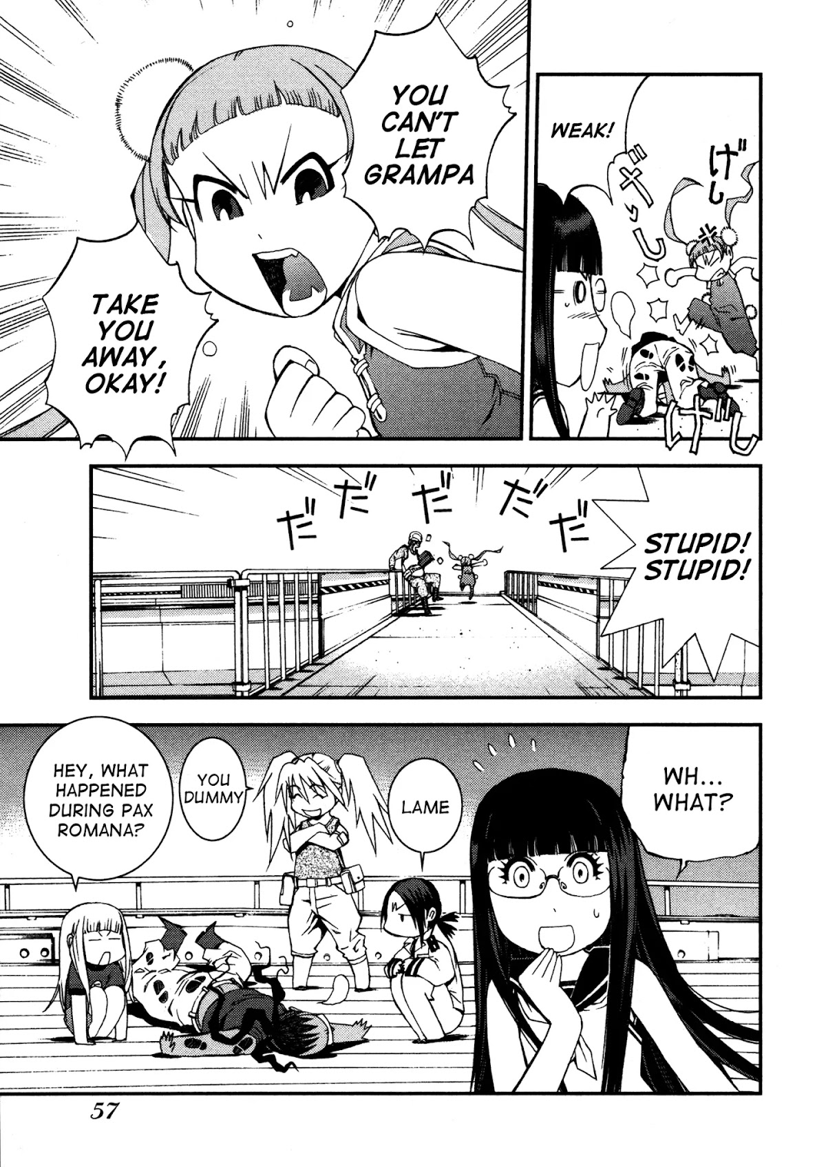 Aoki Hagane no Arpeggio chapter 7 page 17