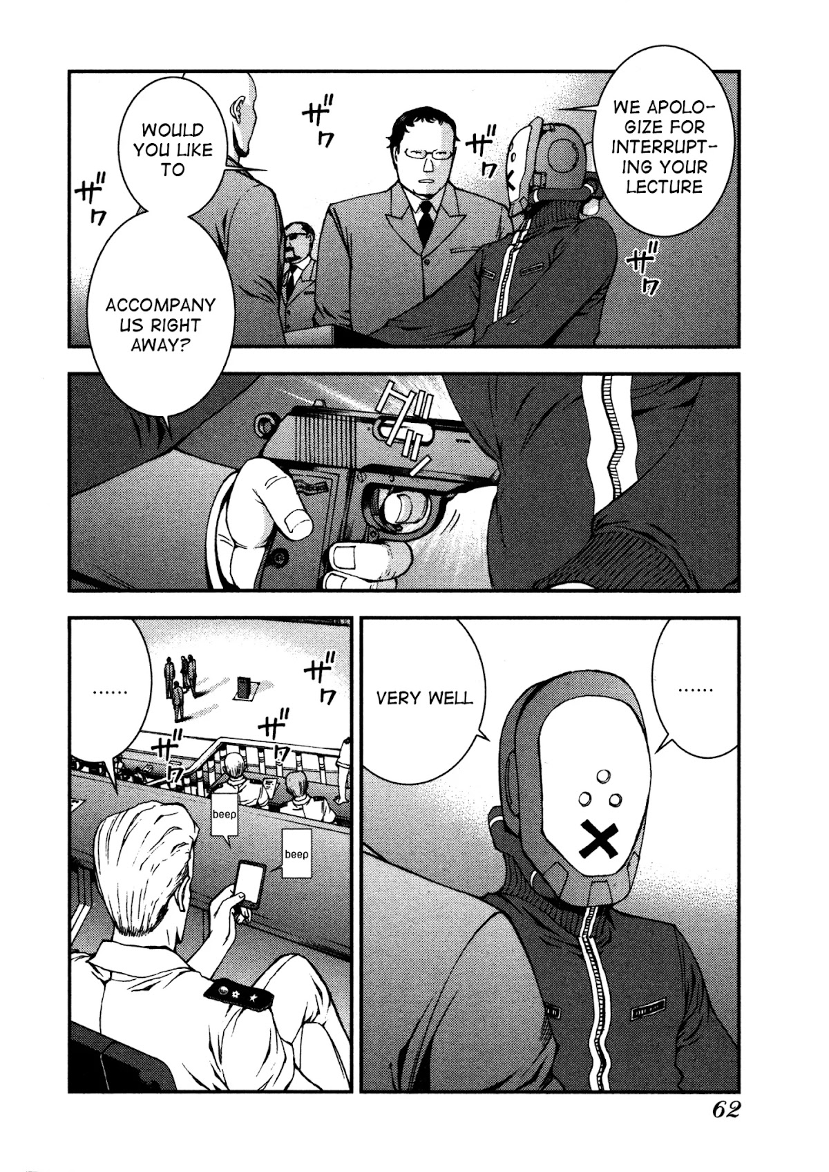 Aoki Hagane no Arpeggio chapter 7 page 22