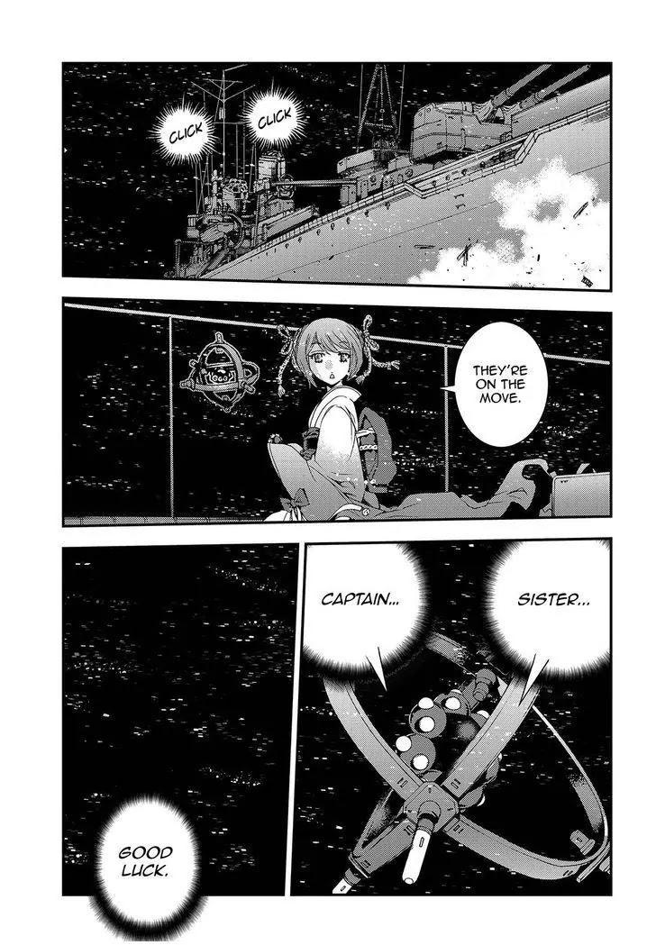 Aoki Hagane no Arpeggio chapter 70 page 11