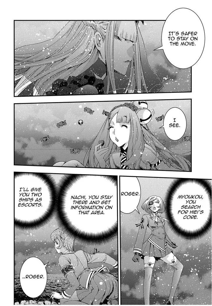 Aoki Hagane no Arpeggio chapter 70 page 14