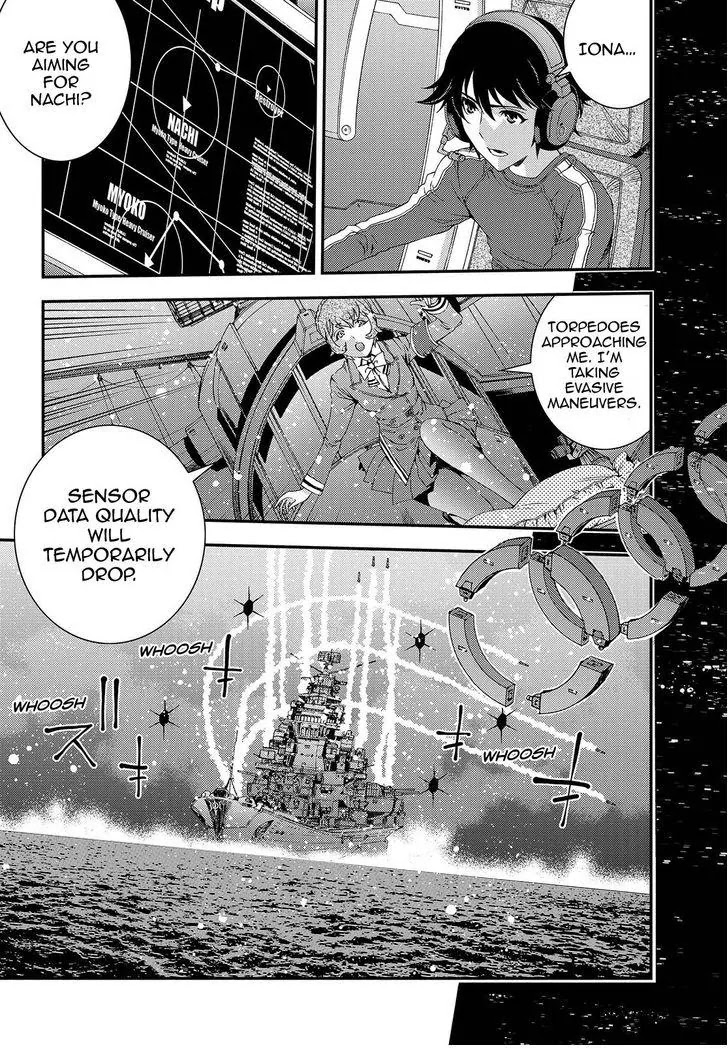 Aoki Hagane no Arpeggio chapter 70 page 25