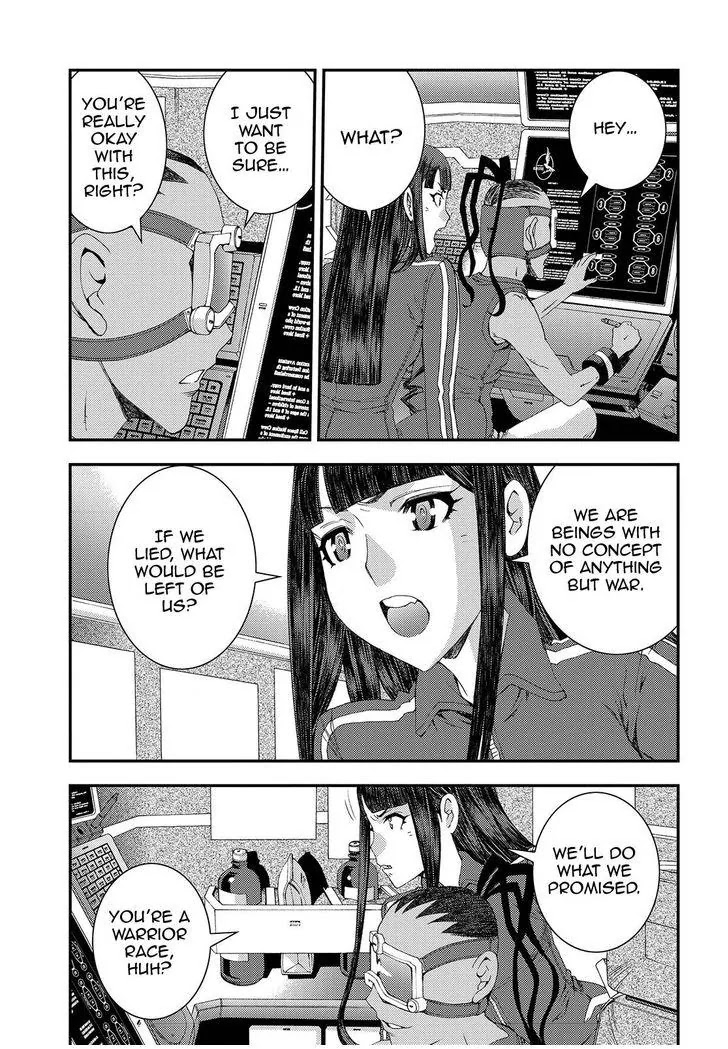 Aoki Hagane no Arpeggio chapter 70 page 5