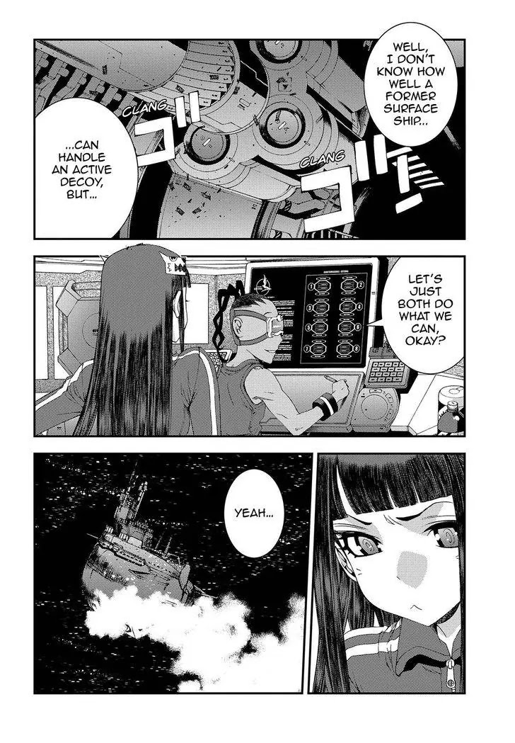 Aoki Hagane no Arpeggio chapter 70 page 8