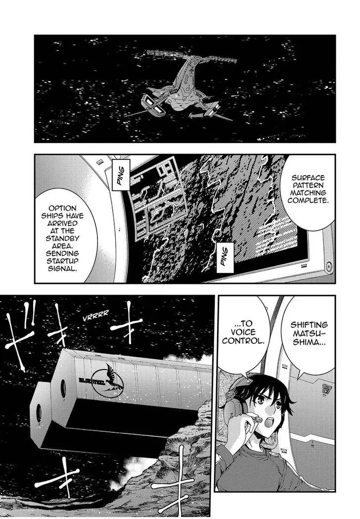 Aoki Hagane no Arpeggio chapter 70 page 9
