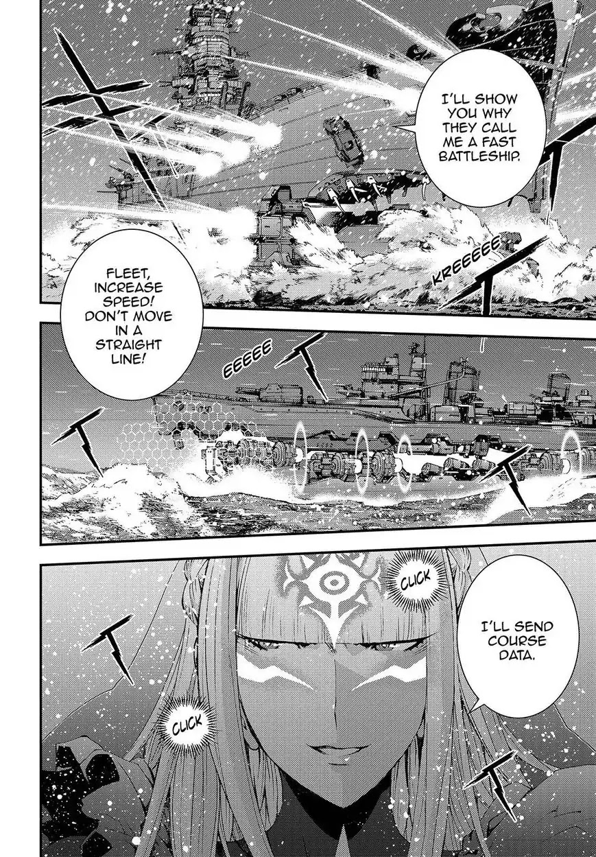 Aoki Hagane no Arpeggio chapter 71 page 10