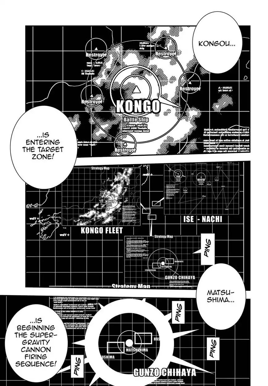 Aoki Hagane no Arpeggio chapter 71 page 15