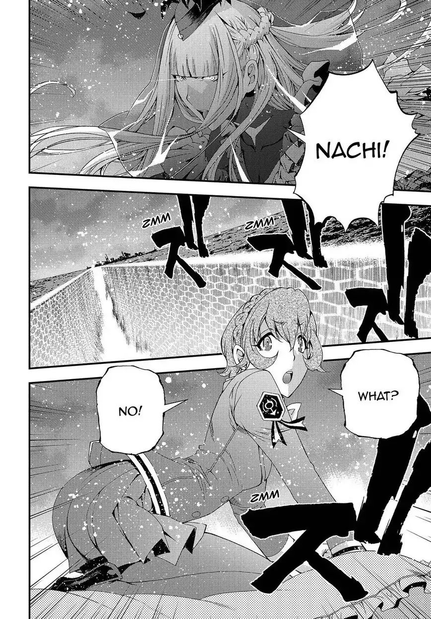 Aoki Hagane no Arpeggio chapter 71 page 17