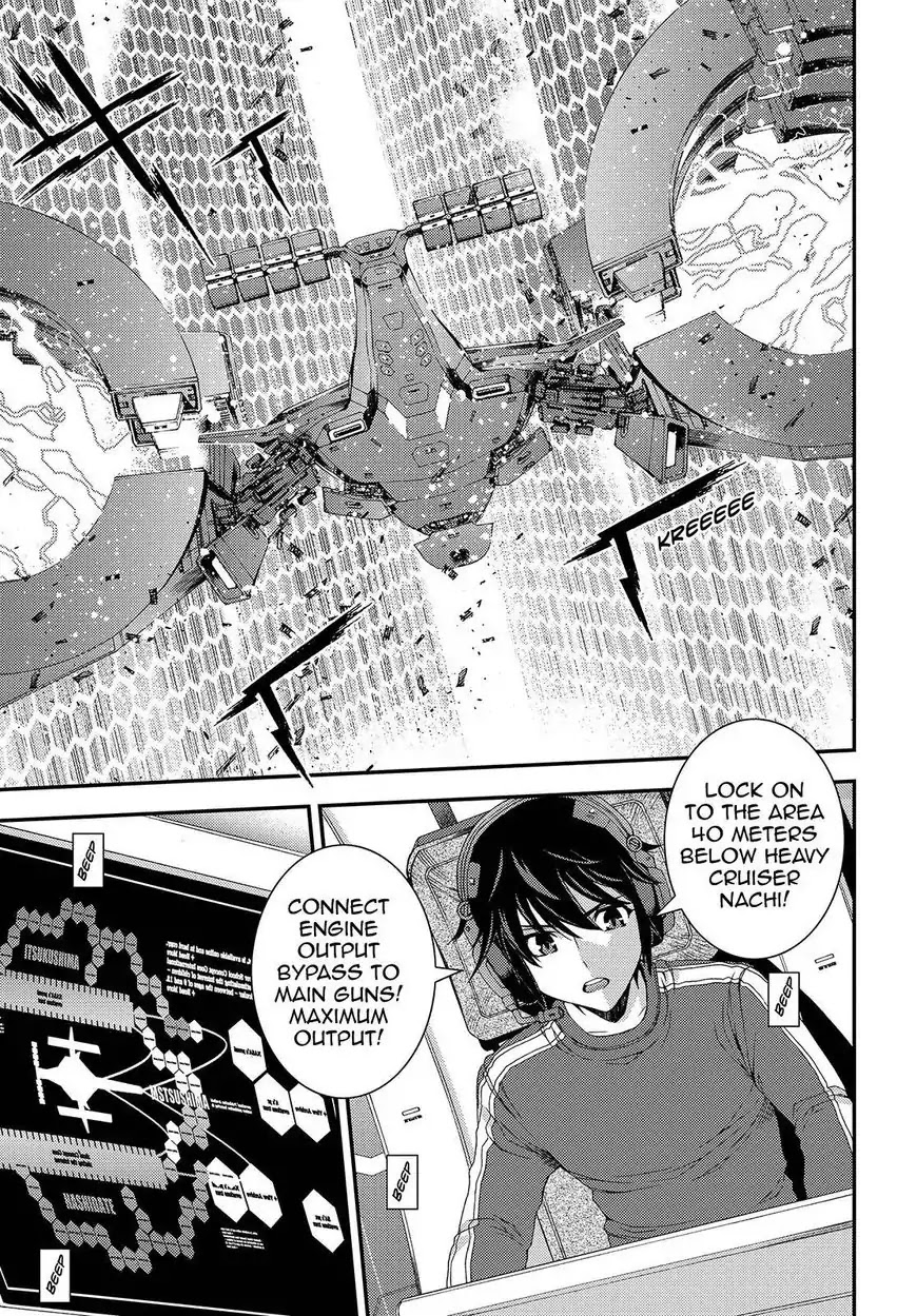 Aoki Hagane no Arpeggio chapter 71 page 20