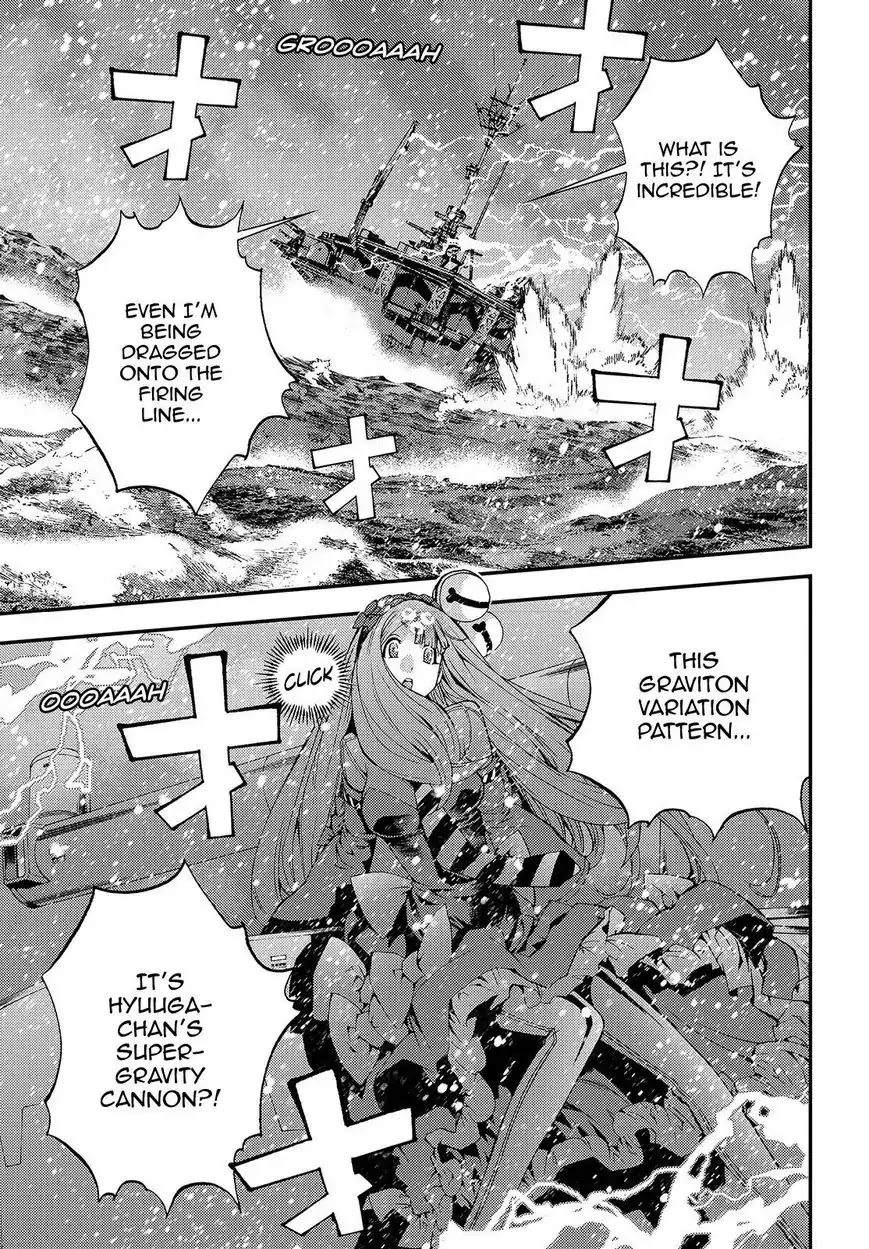 Aoki Hagane no Arpeggio chapter 71 page 22