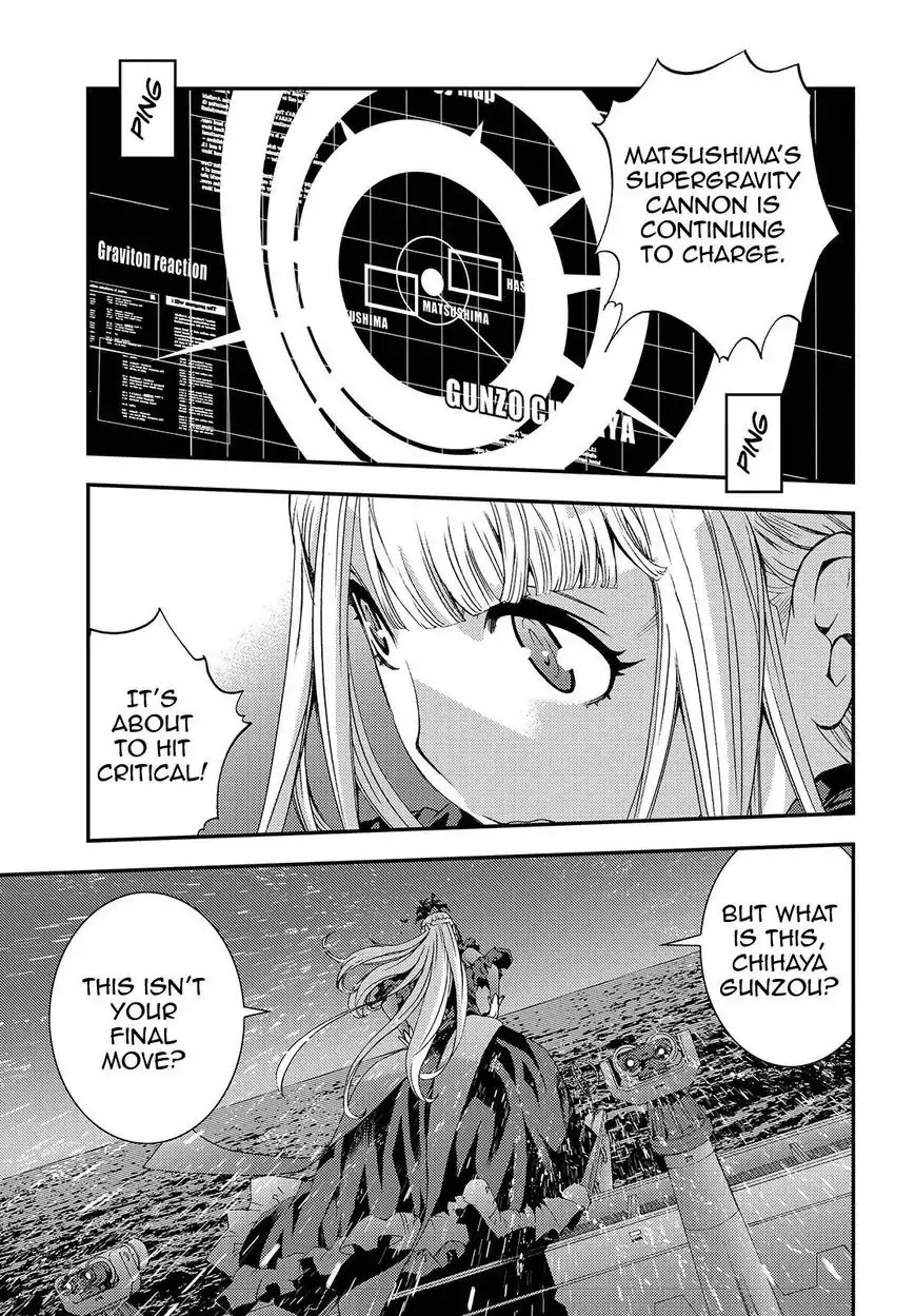 Aoki Hagane no Arpeggio chapter 71 page 24