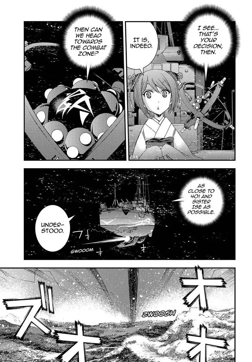 Aoki Hagane no Arpeggio chapter 71 page 5