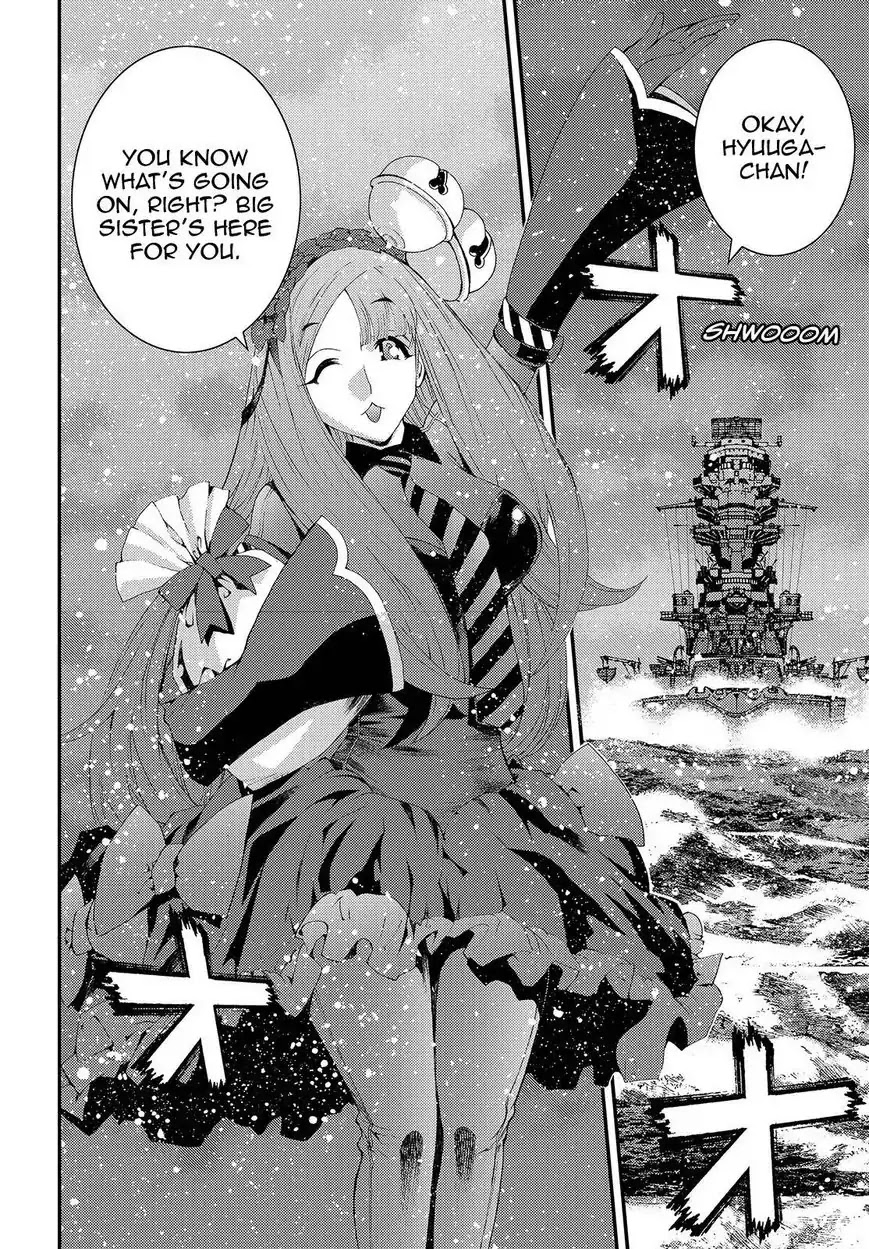 Aoki Hagane no Arpeggio chapter 71 page 6