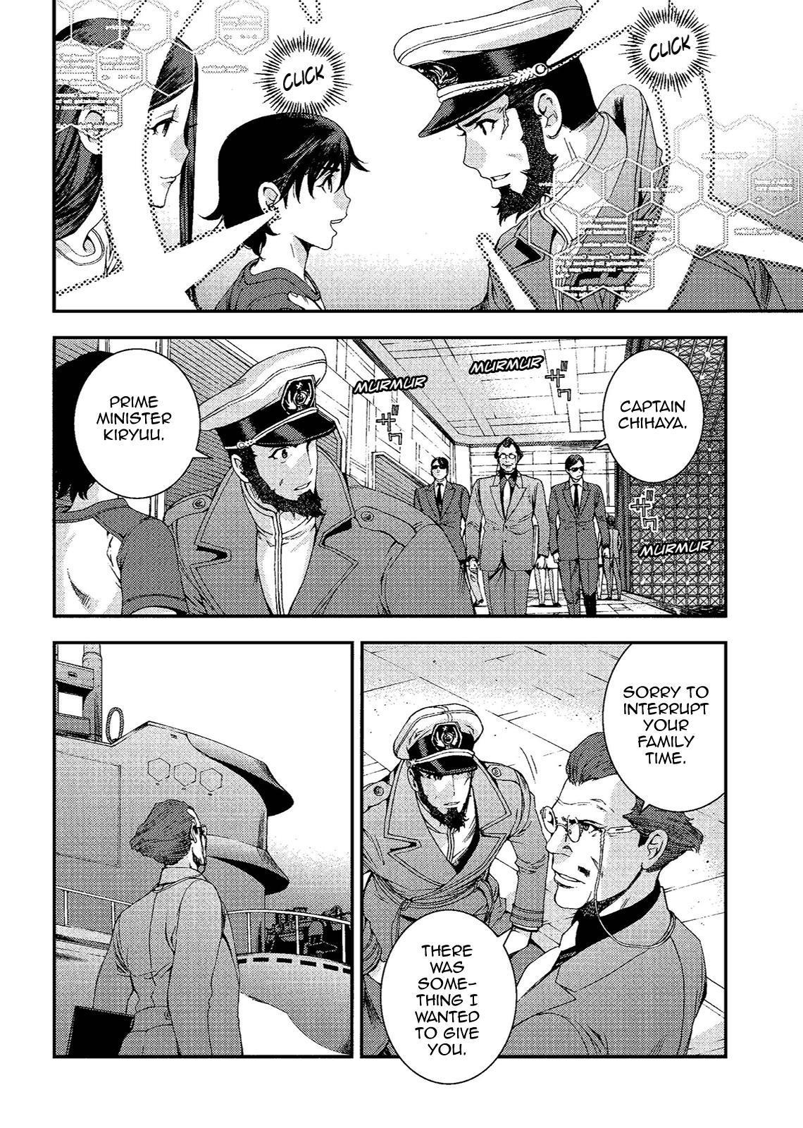 Aoki Hagane no Arpeggio chapter 72.5 page 14