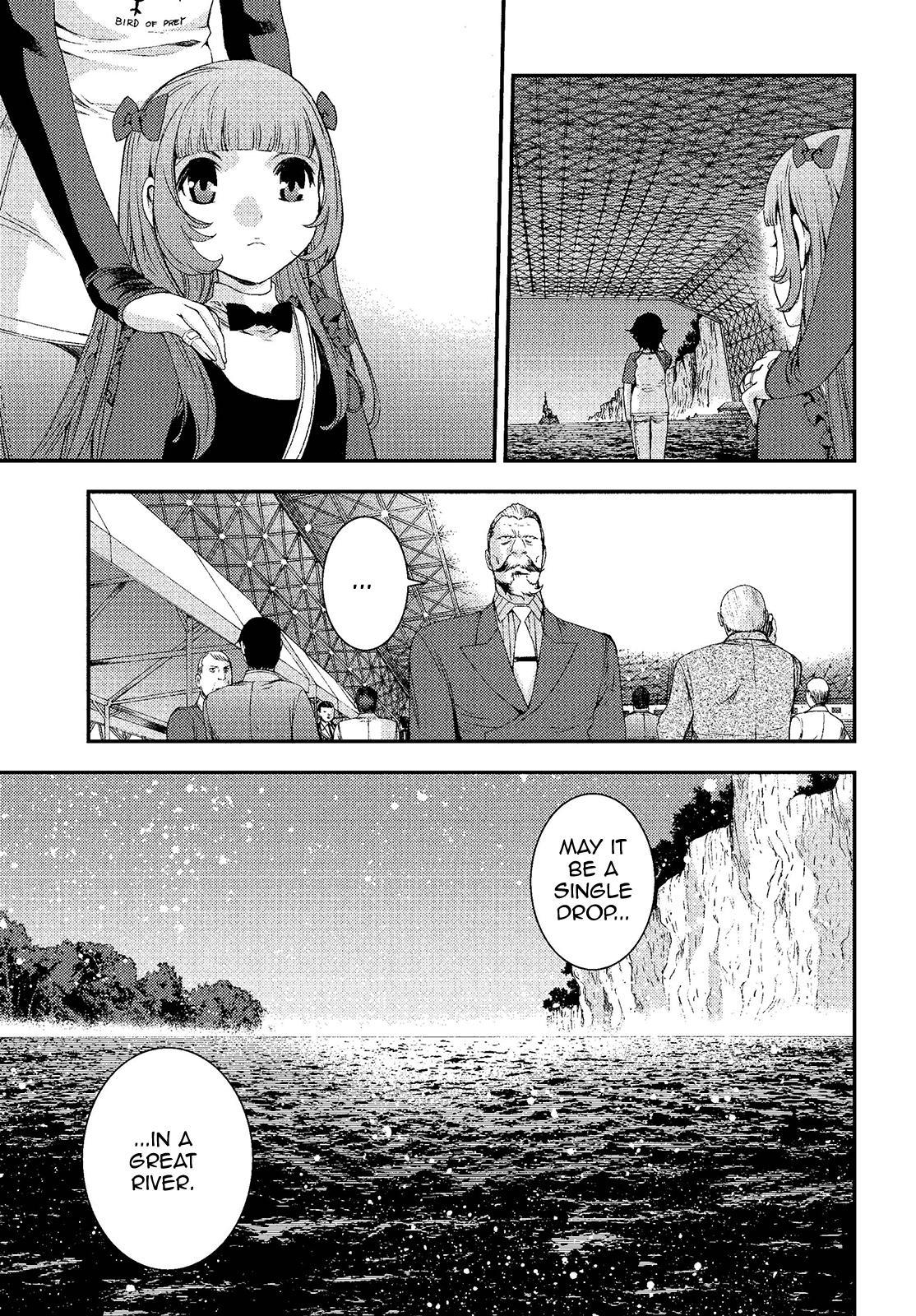 Aoki Hagane no Arpeggio chapter 72.5 page 21