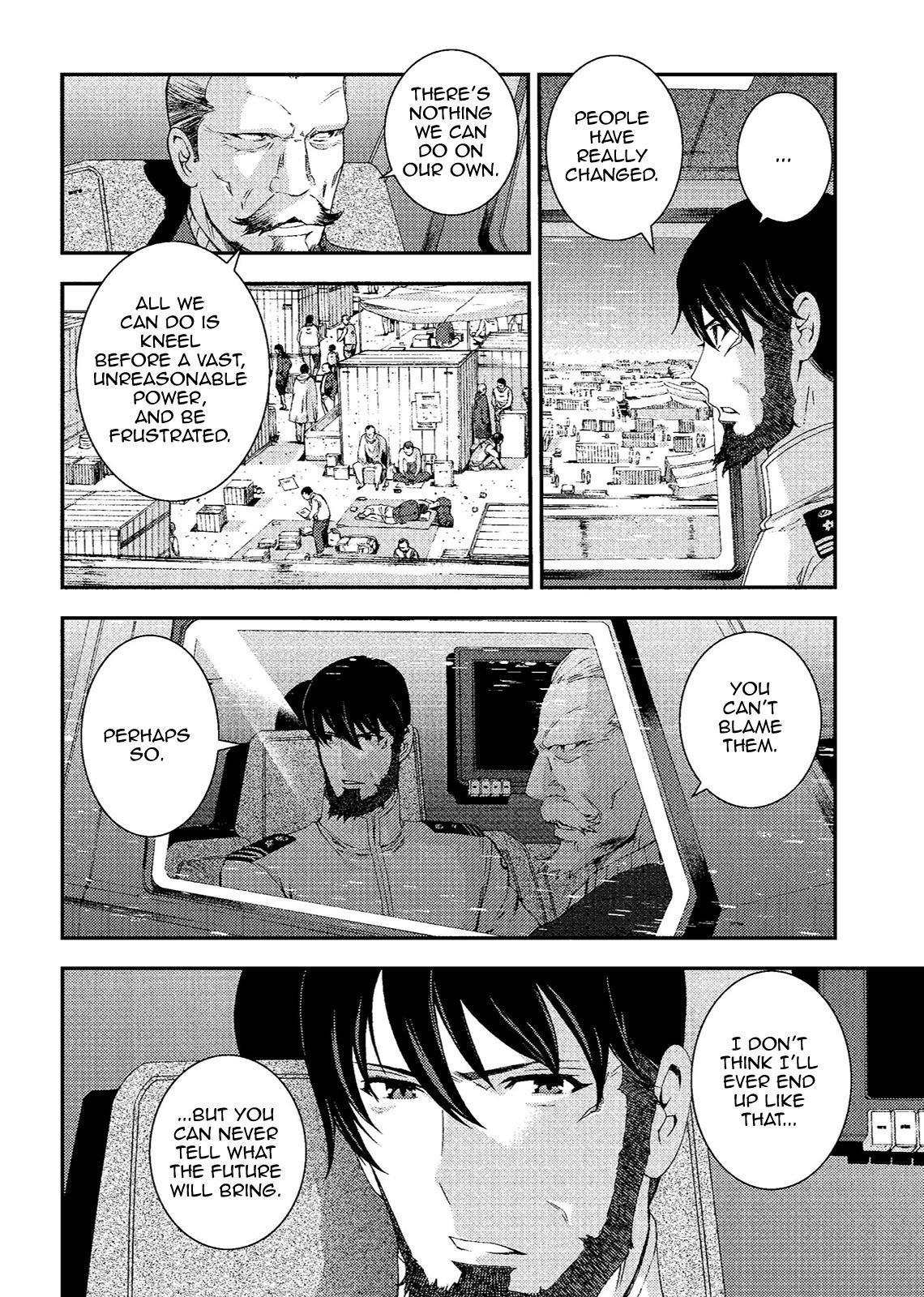 Aoki Hagane no Arpeggio chapter 72.5 page 8