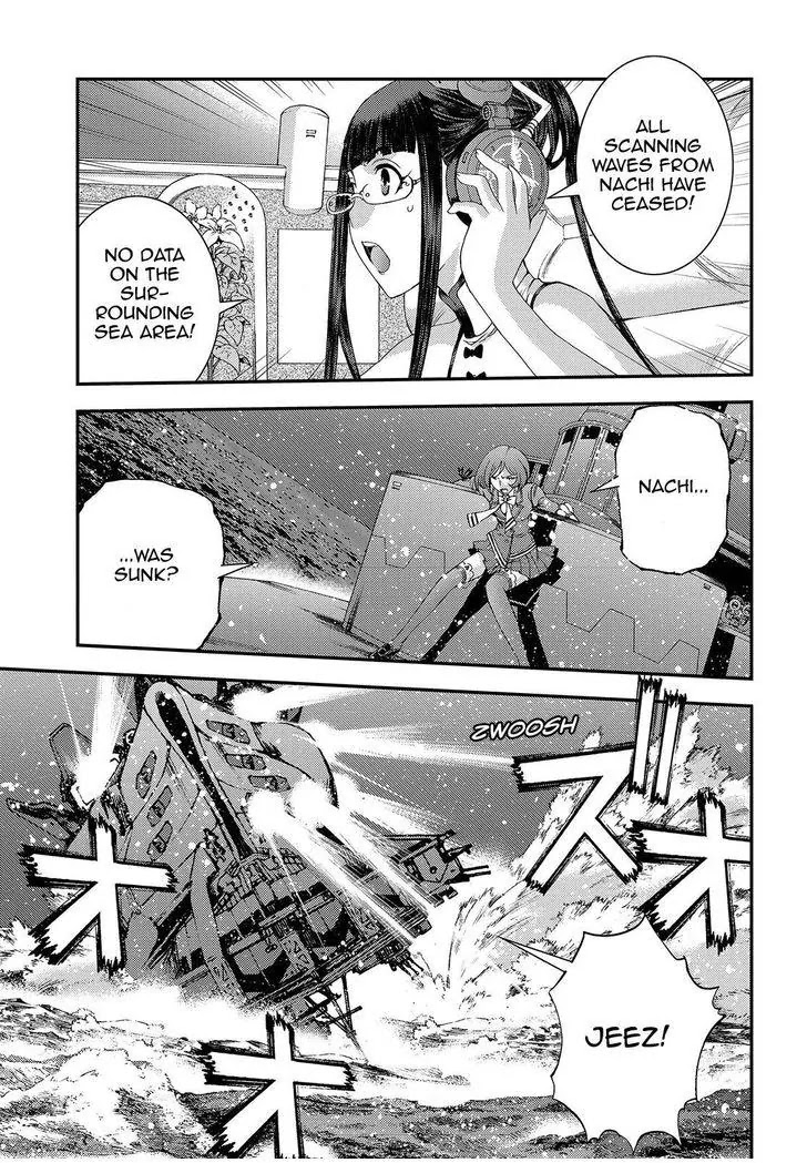 Aoki Hagane no Arpeggio chapter 72 page 1