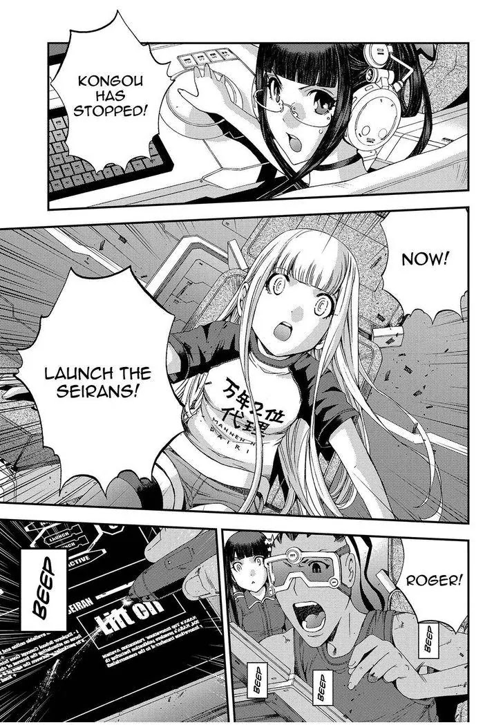 Aoki Hagane no Arpeggio chapter 72 page 17