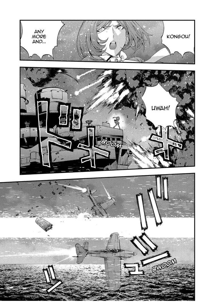 Aoki Hagane no Arpeggio chapter 72 page 25