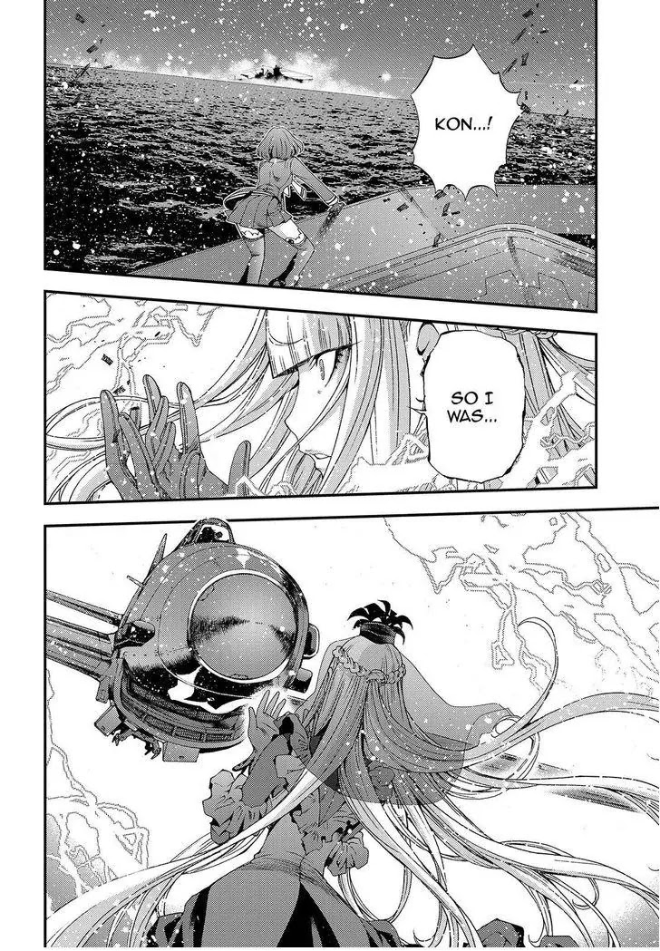 Aoki Hagane no Arpeggio chapter 72 page 30