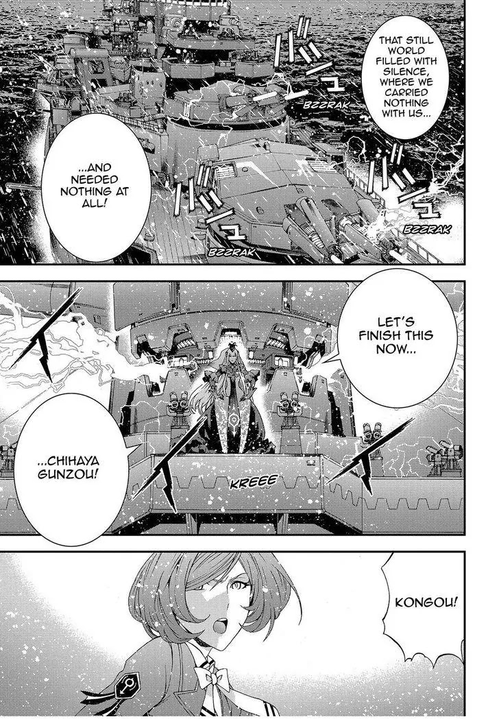 Aoki Hagane no Arpeggio chapter 72 page 5