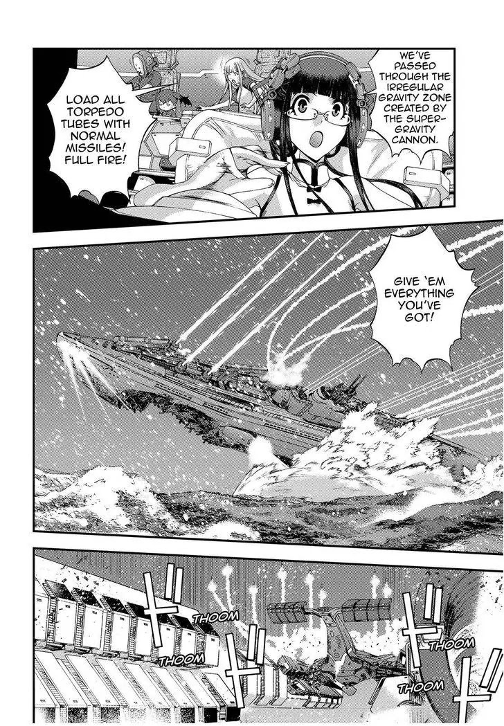 Aoki Hagane no Arpeggio chapter 72 page 8