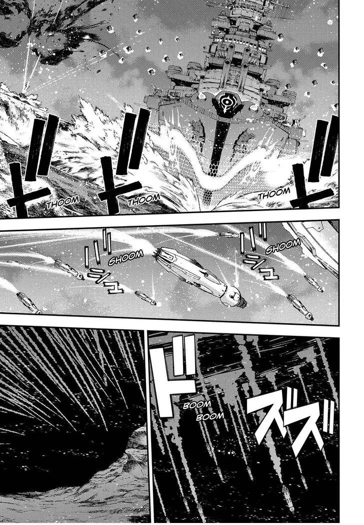 Aoki Hagane no Arpeggio chapter 72 page 9