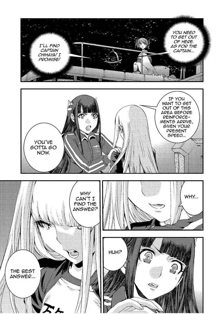 Aoki Hagane no Arpeggio chapter 73 page 11
