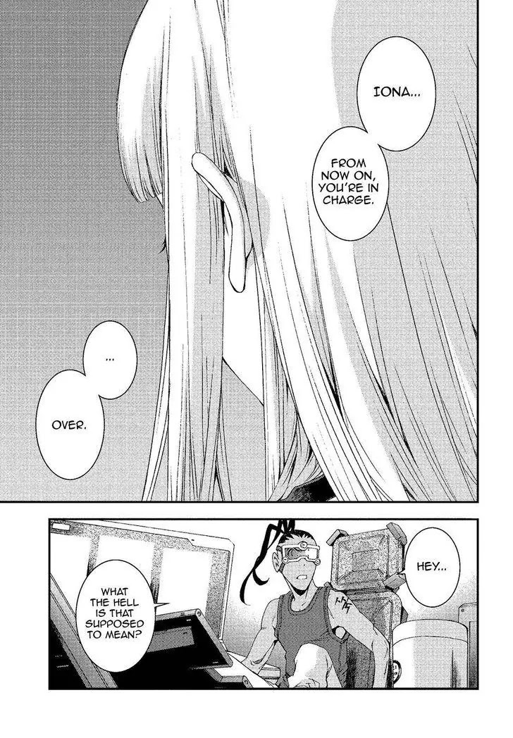 Aoki Hagane no Arpeggio chapter 73 page 14