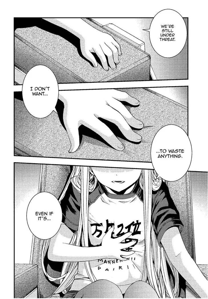 Aoki Hagane no Arpeggio chapter 73 page 17