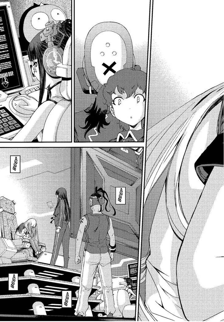 Aoki Hagane no Arpeggio chapter 73 page 20