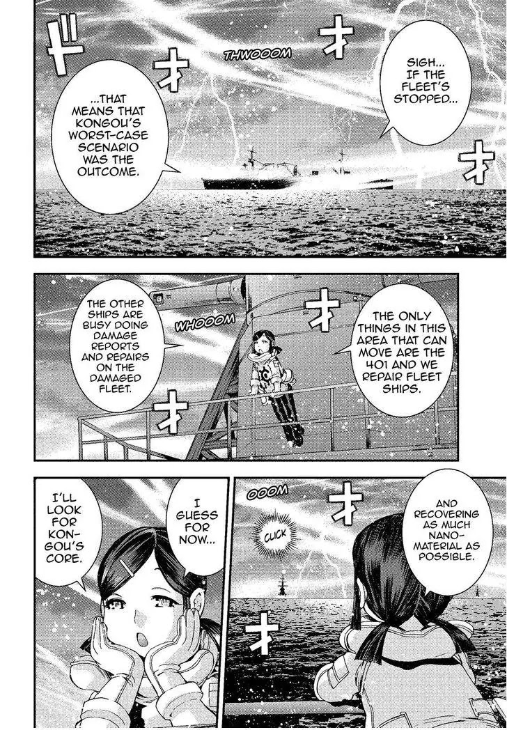 Aoki Hagane no Arpeggio chapter 73 page 24
