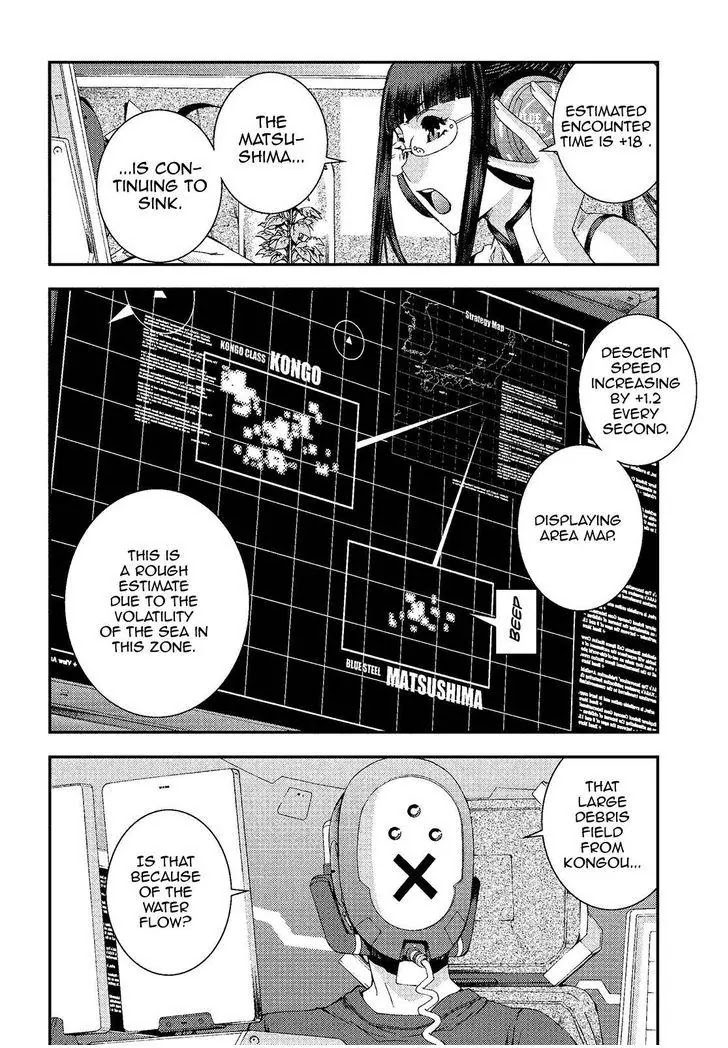 Aoki Hagane no Arpeggio chapter 73 page 26