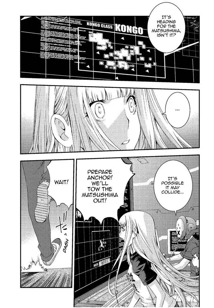 Aoki Hagane no Arpeggio chapter 73 page 27