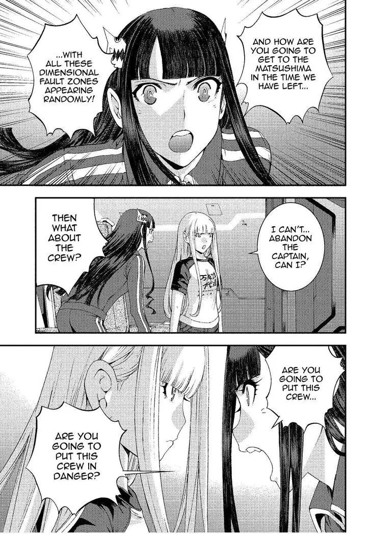 Aoki Hagane no Arpeggio chapter 73 page 29