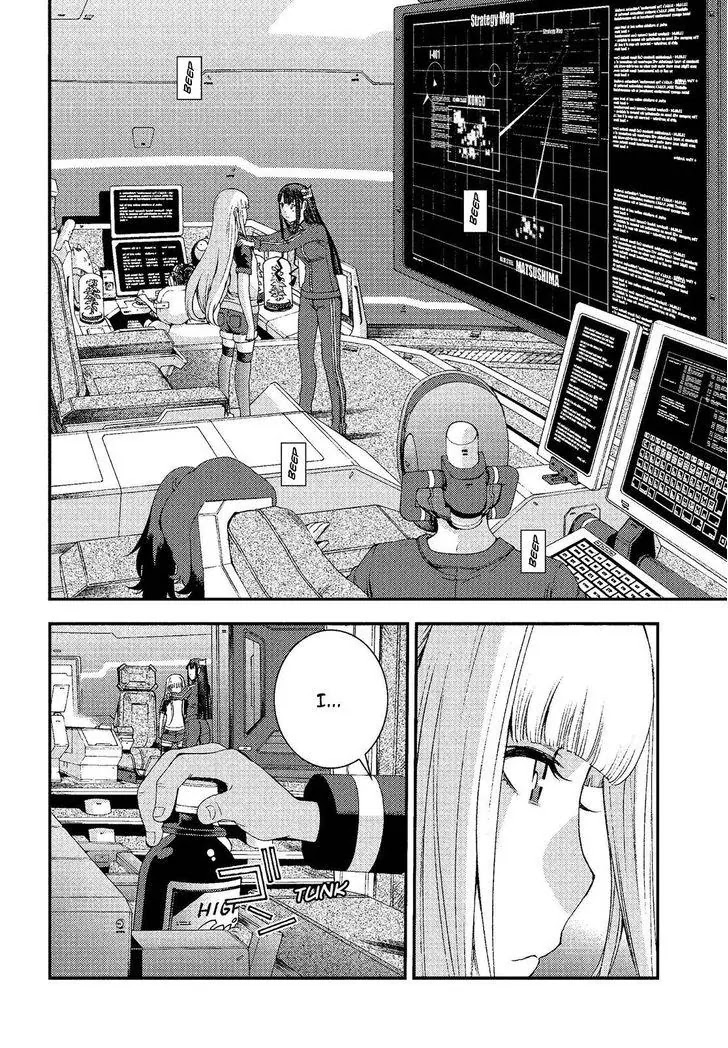 Aoki Hagane no Arpeggio chapter 73 page 30