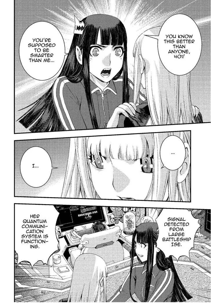 Aoki Hagane no Arpeggio chapter 73 page 4