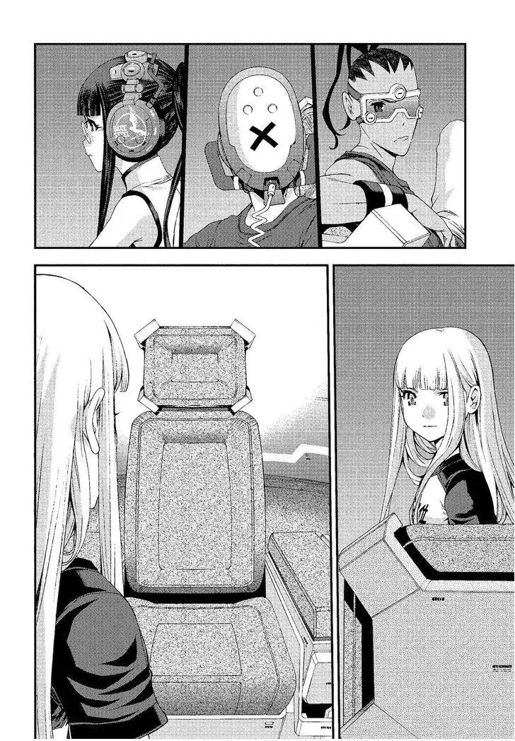 Aoki Hagane no Arpeggio chapter 73 page 8