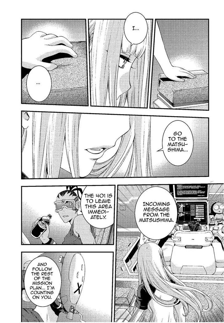 Aoki Hagane no Arpeggio chapter 73 page 9