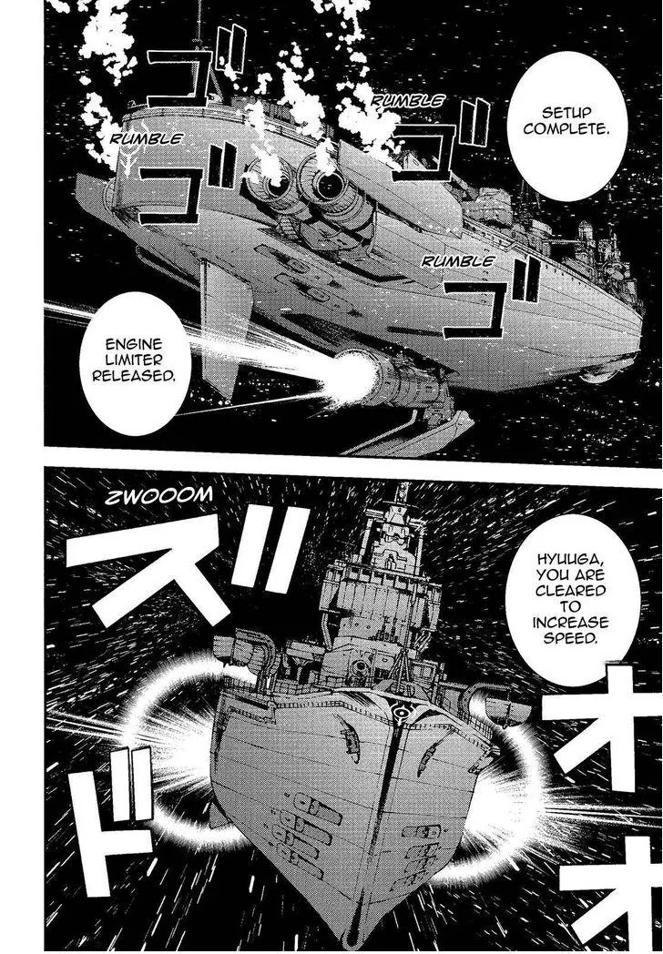 Aoki Hagane no Arpeggio chapter 74 page 10