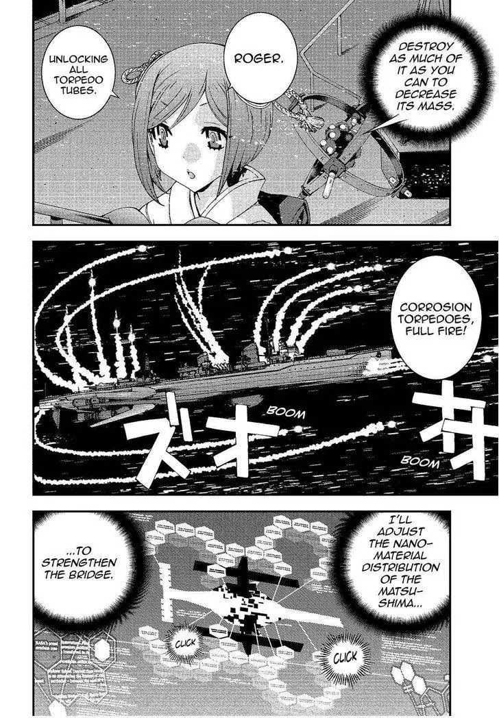 Aoki Hagane no Arpeggio chapter 74 page 14