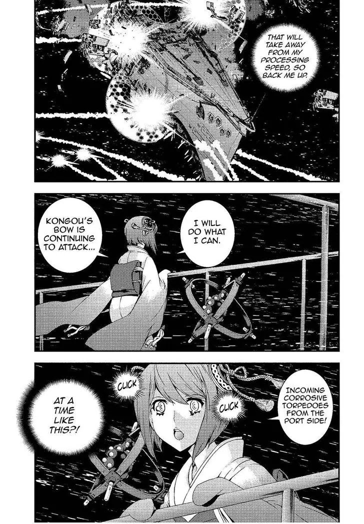 Aoki Hagane no Arpeggio chapter 74 page 15