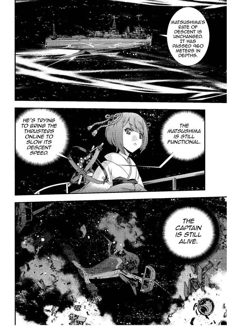 Aoki Hagane no Arpeggio chapter 74 page 2