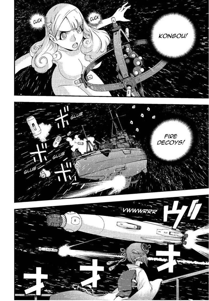 Aoki Hagane no Arpeggio chapter 74 page 8