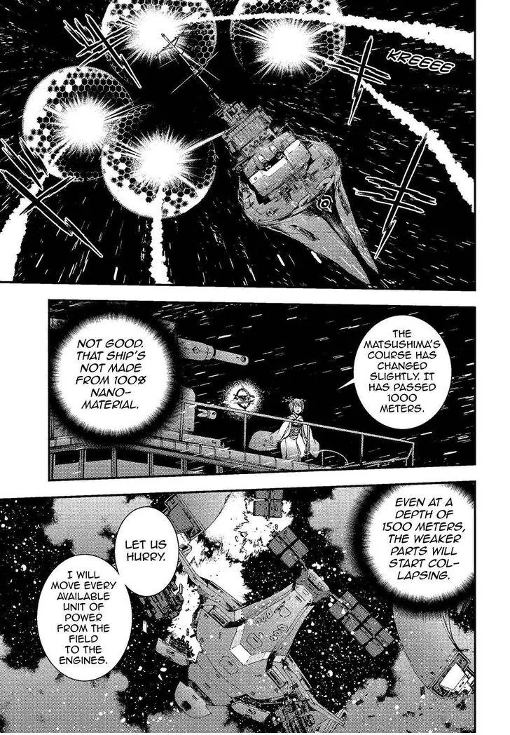 Aoki Hagane no Arpeggio chapter 74 page 9