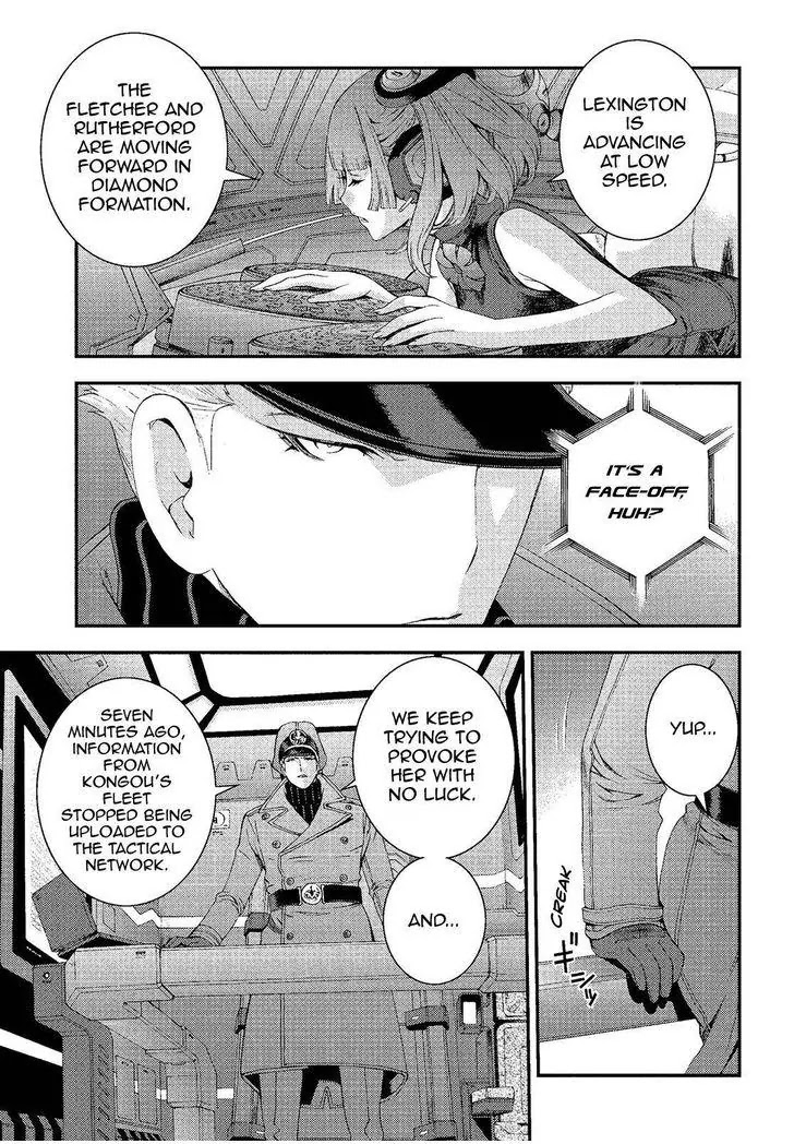 Aoki Hagane no Arpeggio chapter 75 page 11