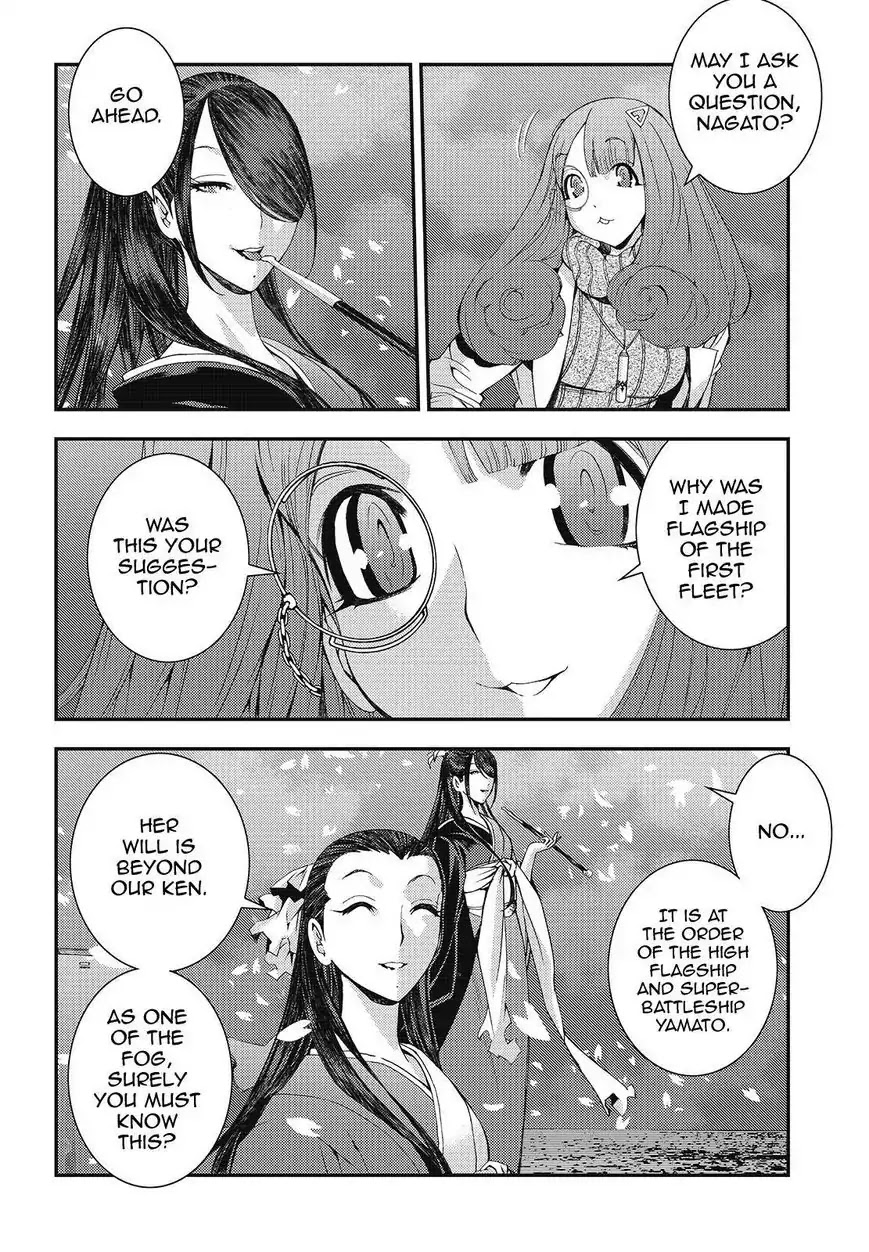 Aoki Hagane no Arpeggio chapter 77 page 10