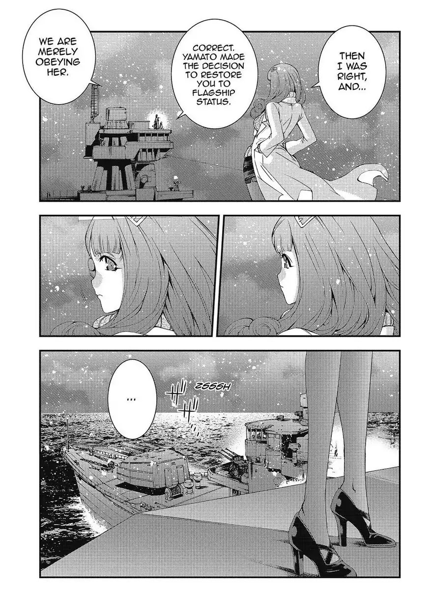 Aoki Hagane no Arpeggio chapter 77 page 11