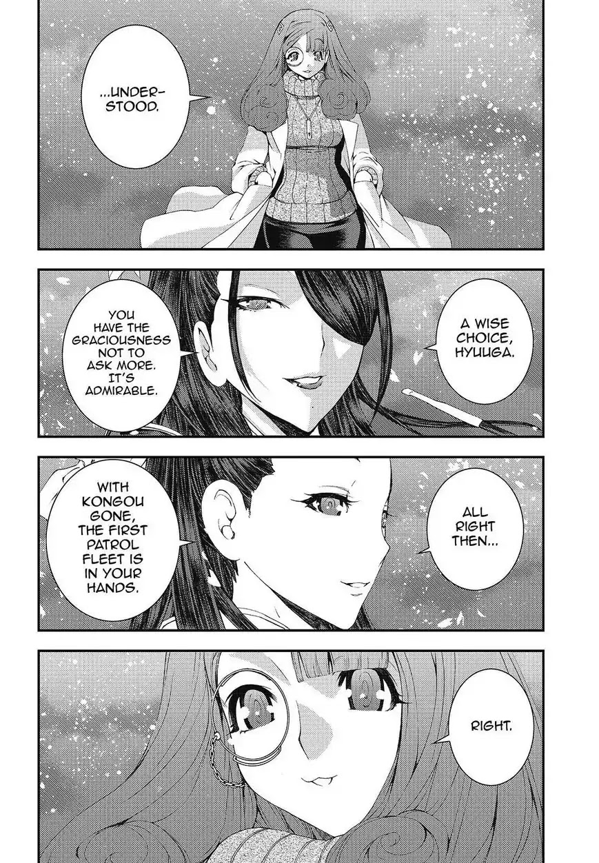 Aoki Hagane no Arpeggio chapter 77 page 12