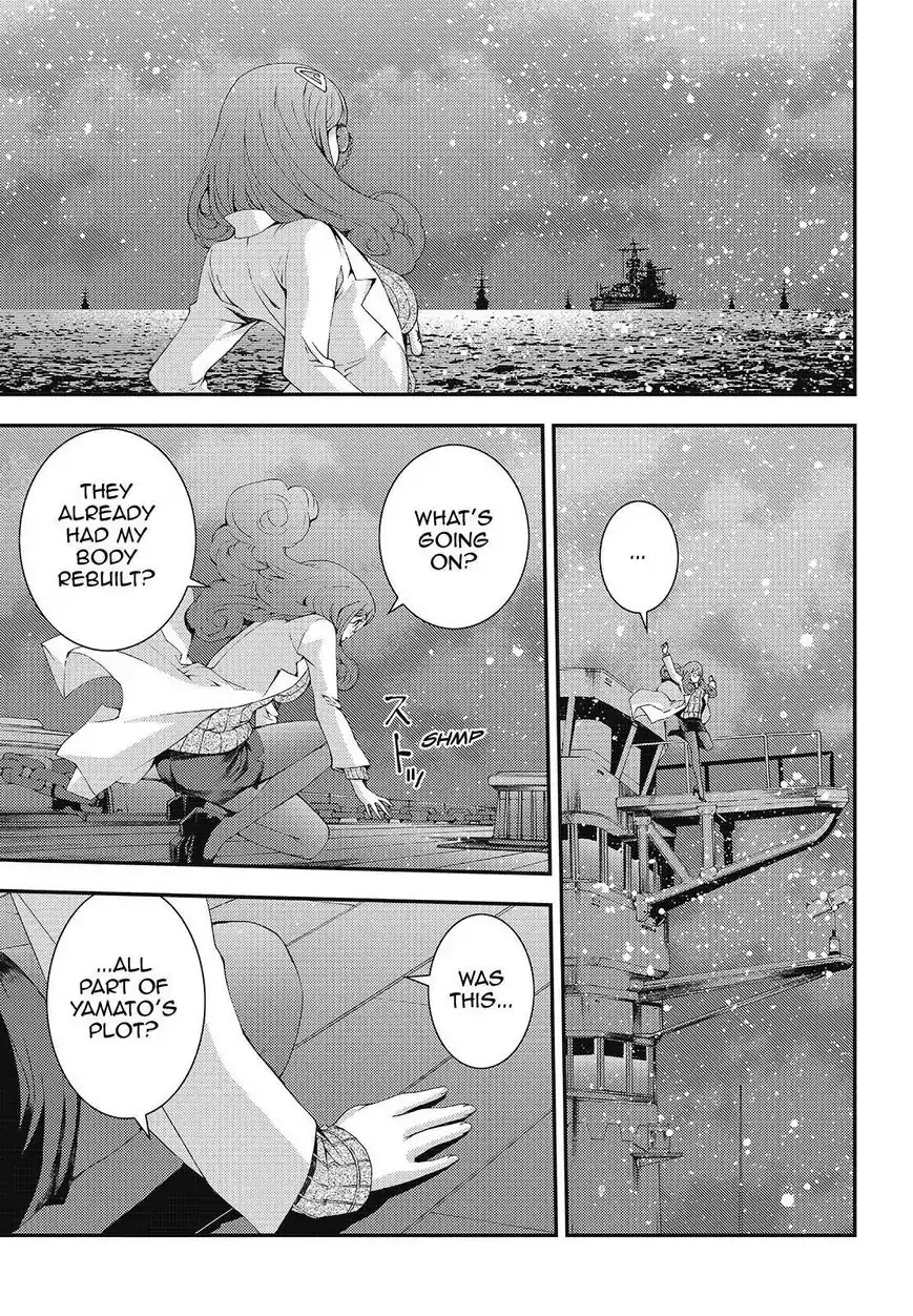 Aoki Hagane no Arpeggio chapter 77 page 13