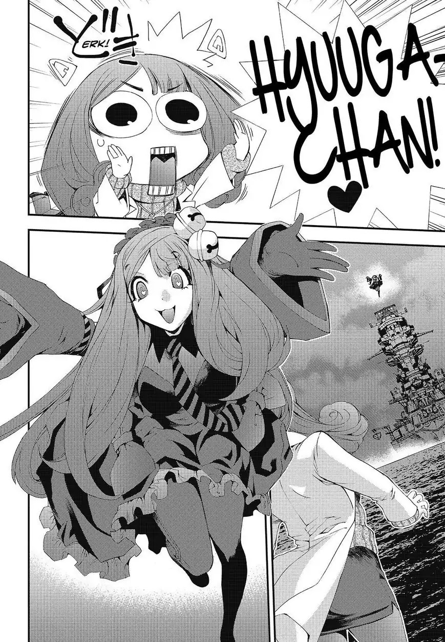 Aoki Hagane no Arpeggio chapter 77 page 14